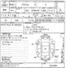 toyota prius-α undefined -TOYOTA--Prius α ZVW41W-3235394---TOYOTA--Prius α ZVW41W-3235394- image 3