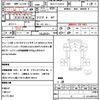 hino ranger 2010 CFJ1755394 image 21