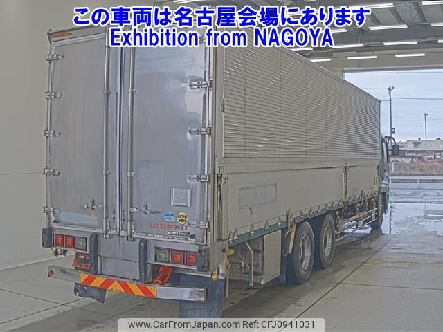 mitsubishi-fuso fuso-others 2009 -MITSUBISHI--Fuso Truck FU54JZ-ｸﾆ[01]095491---MITSUBISHI--Fuso Truck FU54JZ-ｸﾆ[01]095491- image 2