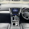 toyota vellfire 2018 -TOYOTA--Vellfire DAA-AYH30W--AYH30-0078015---TOYOTA--Vellfire DAA-AYH30W--AYH30-0078015- image 16