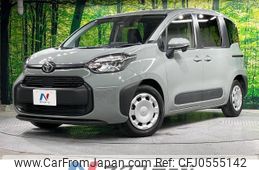 toyota sienta 2024 -TOYOTA--Sienta 5BA-MXPC10G--MXPC10-1040***---TOYOTA--Sienta 5BA-MXPC10G--MXPC10-1040***-