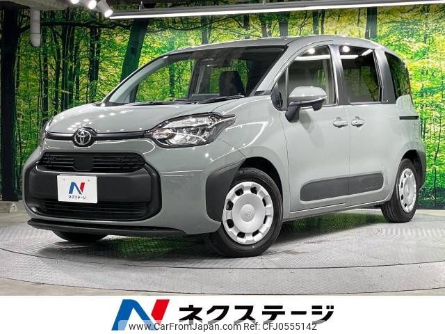 toyota sienta 2024 -TOYOTA--Sienta 5BA-MXPC10G--MXPC10-1040***---TOYOTA--Sienta 5BA-MXPC10G--MXPC10-1040***- image 1