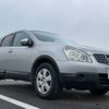 nissan dualis 2008 21113008 image 38