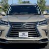 lexus lx 2016 quick_quick_DBA-URJ201W_URJ201-4212142 image 7