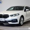 bmw 1-series 2020 CFJ1563707 image 1