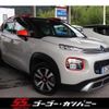 citroen c3 2019 -CITROEN 【福岡 303】--Citroen C3 3BA-A8HN05--VF72RHNPXK4419085---CITROEN 【福岡 303】--Citroen C3 3BA-A8HN05--VF72RHNPXK4419085- image 1