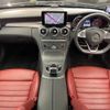 mercedes-benz c-class 2017 -MERCEDES-BENZ--Benz C Class DBA-205340C--WDD2053402F527053---MERCEDES-BENZ--Benz C Class DBA-205340C--WDD2053402F527053- image 2