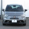 abarth abarth-695 2024 quick_quick_31214T_ZFABF13H2RJJ74939 image 5