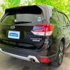 subaru forester 2020 quick_quick_5AA-SKE_SKE-039206 image 3