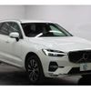 volvo xc60 2022 -VOLVO 【名変中 】--Volvo XC60 UB420TXCM--N1052022---VOLVO 【名変中 】--Volvo XC60 UB420TXCM--N1052022- image 26