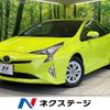 toyota prius 2015 -TOYOTA--Prius DAA-ZVW50--ZVW50-8000240---TOYOTA--Prius DAA-ZVW50--ZVW50-8000240- image 1