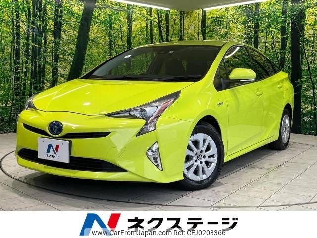 toyota prius 2015 -TOYOTA--Prius DAA-ZVW50--ZVW50-8000240---TOYOTA--Prius DAA-ZVW50--ZVW50-8000240- image 1