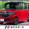 honda n-box 2020 -HONDA--N BOX 6BA-JF3--JF3-1514594---HONDA--N BOX 6BA-JF3--JF3-1514594- image 1