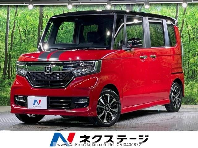 honda n-box 2020 -HONDA--N BOX 6BA-JF3--JF3-1514594---HONDA--N BOX 6BA-JF3--JF3-1514594- image 1