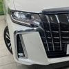 toyota alphard 2019 -TOYOTA--Alphard DBA-AGH30W--AGH30-0239119---TOYOTA--Alphard DBA-AGH30W--AGH30-0239119- image 13