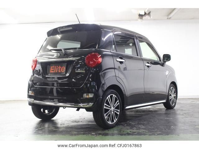 daihatsu cast 2015 -DAIHATSU--Cast LA250S--LA250S-0013688---DAIHATSU--Cast LA250S--LA250S-0013688- image 2