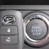 daihatsu tanto 2023 -DAIHATSU 【つくば 581ｳ4925】--Tanto LA650S--0374702---DAIHATSU 【つくば 581ｳ4925】--Tanto LA650S--0374702- image 15