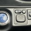 toyota aqua 2015 -TOYOTA--AQUA DAA-NHP10--NHP10-6474222---TOYOTA--AQUA DAA-NHP10--NHP10-6474222- image 23