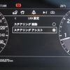 land-rover range-rover-evoque 2020 CFJ1722409 image 40