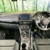 mazda cx-5 2013 -MAZDA--CX-5 LDA-KE2FW--KE2FW-125594---MAZDA--CX-5 LDA-KE2FW--KE2FW-125594- image 3
