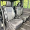 toyota voxy 2023 -TOYOTA--Voxy 6BA-MZRA90W--MZRA90-0071866---TOYOTA--Voxy 6BA-MZRA90W--MZRA90-0071866- image 9