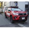 toyota hilux 2018 GOO_NET_EXCHANGE_0310533A30241026W001 image 15