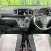 daihatsu mira-e-s 2021 -DAIHATSU--Mira e:s LA350S--0280125---DAIHATSU--Mira e:s LA350S--0280125- image 22