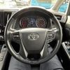 toyota vellfire 2018 -TOYOTA--Vellfire DBA-AGH30W--AGH30-0227241---TOYOTA--Vellfire DBA-AGH30W--AGH30-0227241- image 18