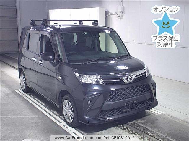 toyota roomy 2022 -TOYOTA--Roomy M900A-0650195---TOYOTA--Roomy M900A-0650195- image 1