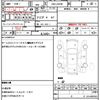 suzuki jimny 2006 quick_quick_ABA-JB23W_JB23W-512509 image 10