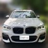 bmw x3 2019 -BMW 【土浦 367】--BMW X3 LDA-TX20--WBATX320X0LG59368---BMW 【土浦 367】--BMW X3 LDA-TX20--WBATX320X0LG59368- image 1