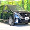 nissan serena 2023 quick_quick_FC28_FC28-007937 image 17