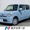 daihatsu mira-cocoa 2010 -DAIHATSU--Mira Cocoa DBA-L675S--L675S-0040464---DAIHATSU--Mira Cocoa DBA-L675S--L675S-0040464- image 1