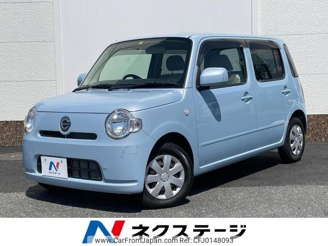 daihatsu mira-cocoa 2010 -DAIHATSU--Mira Cocoa DBA-L675S--L675S-0040464---DAIHATSU--Mira Cocoa DBA-L675S--L675S-0040464- image 1