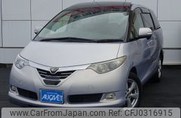 toyota estima-hybrid 2006 -TOYOTA--Estima Hybrid DAA-AHR20W--AHR20-7003388---TOYOTA--Estima Hybrid DAA-AHR20W--AHR20-7003388-