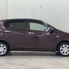 toyota pixis-epoch 2016 -TOYOTA--Pixis Epoch DBA-LA310A--LA310A-1009999---TOYOTA--Pixis Epoch DBA-LA310A--LA310A-1009999- image 23