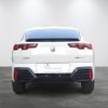 bmw x2 2024 CFJ1729057 image 2