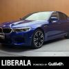 bmw m5 2018 -BMW--BMW M5 ABA-JF44M--WBSJF02040GA02546---BMW--BMW M5 ABA-JF44M--WBSJF02040GA02546- image 1