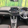 toyota raize 2019 CFJ1528982 image 2
