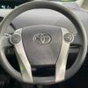 toyota prius 2014 -TOYOTA--Prius DAA-ZVW30--ZVW30-1851447---TOYOTA--Prius DAA-ZVW30--ZVW30-1851447- image 12