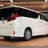 toyota alphard 2019 -TOYOTA--Alphard DAA-AYH30W--AYH30-0096118---TOYOTA--Alphard DAA-AYH30W--AYH30-0096118- image 18