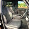 toyota vellfire 2024 CFJ1701316 image 7