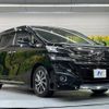 toyota vellfire 2015 -TOYOTA--Vellfire DBA-AGH30W--AGH30-0037485---TOYOTA--Vellfire DBA-AGH30W--AGH30-0037485- image 18