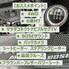 mazda cx-3 2017 -MAZDA--CX-3 LDA-DK5AW--203709---MAZDA--CX-3 LDA-DK5AW--203709- image 3