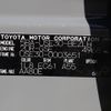 lexus is 2024 -LEXUS--Lexus IS 5BA-USE30--USE30-0003***---LEXUS--Lexus IS 5BA-USE30--USE30-0003***- image 31