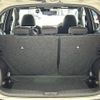 nissan note 2019 -NISSAN--Note DAA-HE12--HE12-286937---NISSAN--Note DAA-HE12--HE12-286937- image 25