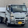 mitsubishi-fuso canter 2017 -MITSUBISHI--Canter TPG-FDA20--FDA20-550135---MITSUBISHI--Canter TPG-FDA20--FDA20-550135- image 26