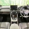 toyota rav4 2021 -TOYOTA--RAV4 6BA-MXAA54--MXAA54-5022353---TOYOTA--RAV4 6BA-MXAA54--MXAA54-5022353- image 2