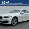 bmw 5-series 2016 -BMW--BMW 5 Series LDA-FW20--WBA5C32090D912692---BMW--BMW 5 Series LDA-FW20--WBA5C32090D912692- image 1