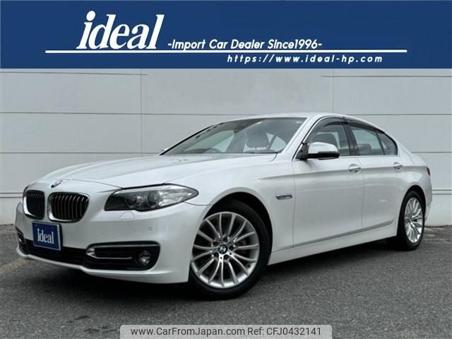 bmw 5-series 2016 -BMW--BMW 5 Series LDA-FW20--WBA5C32090D912692---BMW--BMW 5 Series LDA-FW20--WBA5C32090D912692- image 1